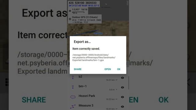 Offline Map Place Mark edit & export смотреть онлайн