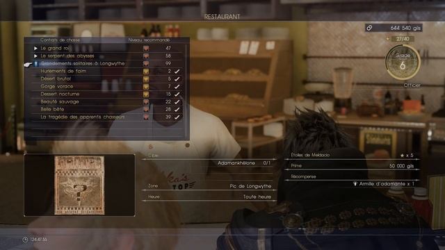 FF XV (Windows Edition) - Le reveil du pic / Adamankhélone смотреть онлайн