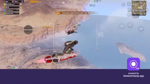 PRAK VA LOBBY O’YNEMIZ |100 TA LIKEDA RPLIK LOBBY | DEVICE IPHONE 13 PRO MAX 90 FPS смотреть онлайн