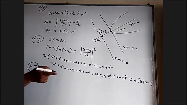 parabola rev 9 7 11 2020 смотреть онлайн