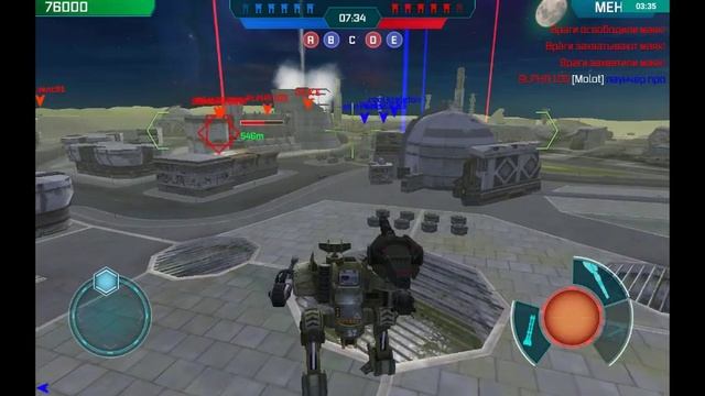 Прохождение в игре War Robots#1 смотреть онлайн