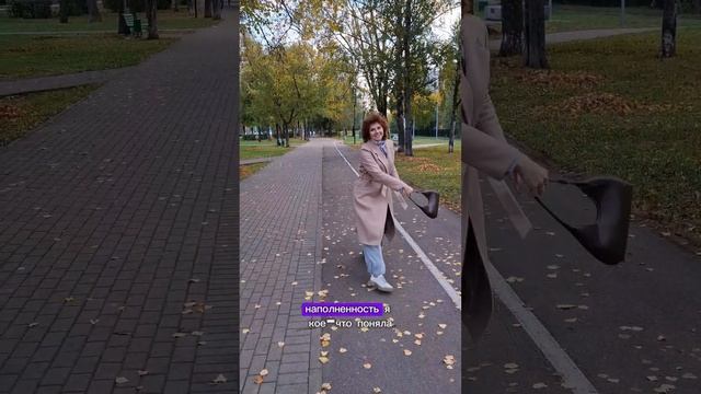 Я Рената - твой личный психолог