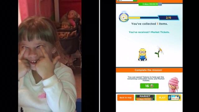 Isabella’s Game Box play kids mobile game Minion Rush смотреть онлайн
