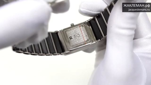 Jacques Lemans 1-1593A