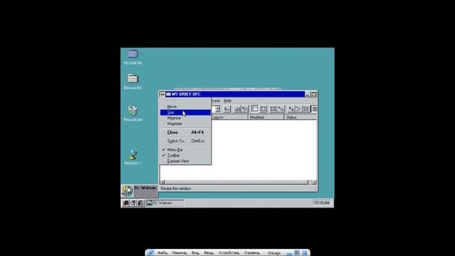 Windows Chicago смотреть онлайн