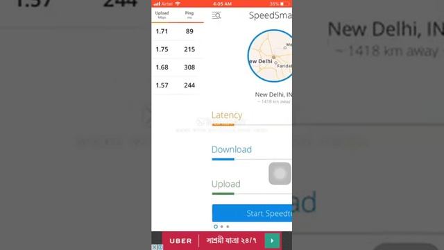Speed Smart apps || Best for Android and Apple Device || Test ur internet speed || смотреть онлайн