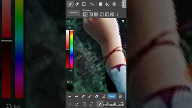 Ураа я наконец-то зделала арт. смотреть онлайн