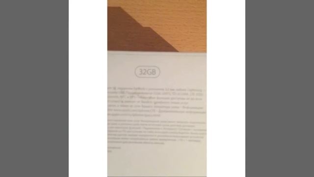 Мой чехлы на Айфон 5s смотреть онлайн