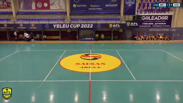 ЧРК среди ветеранов AFL (40-45+) 1/4 финал Металлург (Павлодар) 6:0 Кокшетау (Кокшетау) смотреть онлайн