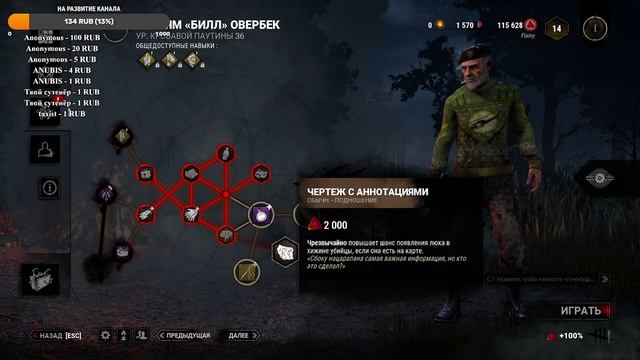 СТРИМ ПО РАЗНЫМ ИГРАМ ПО ВАШЕМУ ЖЕЛАНИЮ!! смотреть онлайн