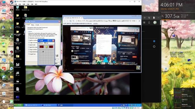 Windows XP BSOD VM Compilation P3 смотреть онлайн