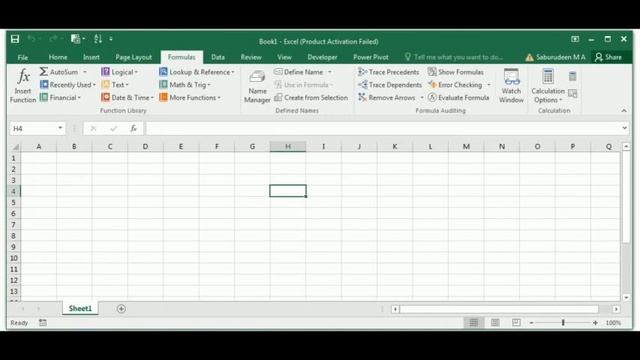 Arivilm - MS Office - Quick Access Toolbar - English смотреть онлайн