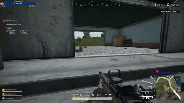 Играем Pubg Lite/Пытаемся взять топ 1 w/yoragid смотреть онлайн