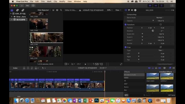 Как смонтировать новогодний клип в Final Cut | медиашкола KINOCLICK смотреть онлайн