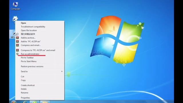 YANHUA ACDP Software Installation Guide on PC смотреть онлайн