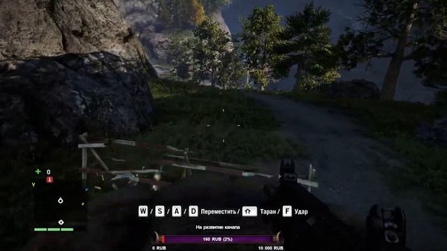 Прохождение Far Cry 4 | Фар Край 4 | Пейганутый Кират - Part 3 смотреть онлайн