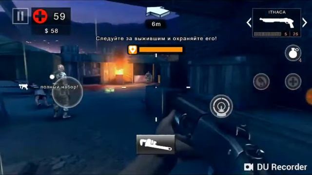 DEAD TRIGGER 2часть 1# смотреть онлайн