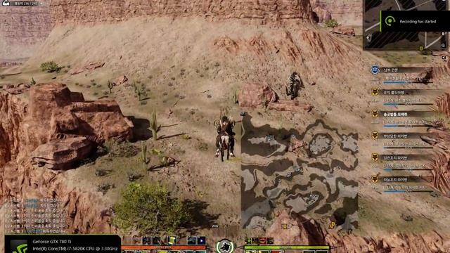 Desktop | Powered by GeForce GTX смотреть онлайн