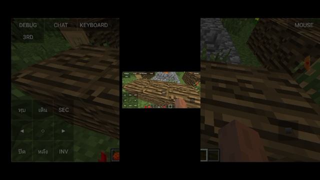 สอนลงมด minecraft pc มดวันพีช смотреть онлайн