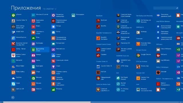 обзор на windows 8.1 смотреть онлайн