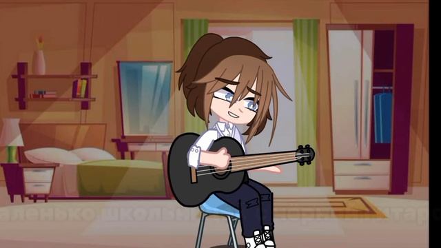 но я так и останусь...- Алёна Швец смотреть онлайн