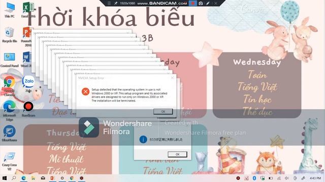 Win 10 crazy error смотреть онлайн