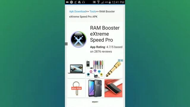 How to Increase RAM in android without rooting || How to Boost Mobile Speed || how to [Hindi/Urdu] смотреть онлайн