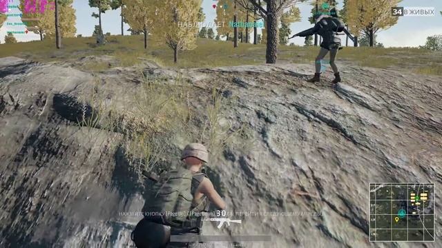 PUB - притеснения негров смотреть онлайн