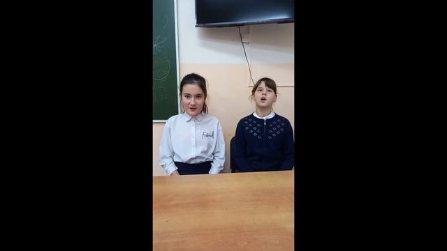 Поздравление учеников МАОУ СОШ № 31 с Новым годом смотреть онлайн