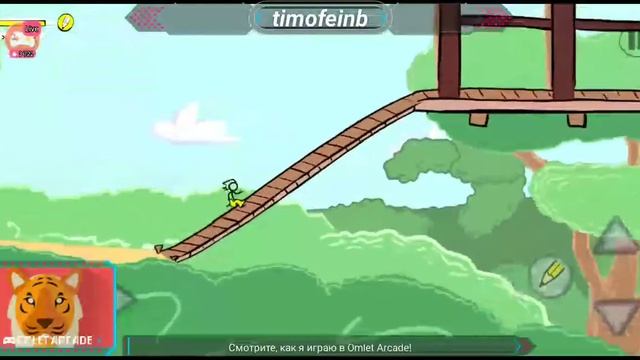 Смотрите, как я играю в игру фанки смотреть онлайн