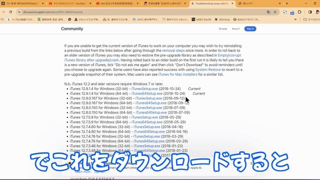 【OBS初心者向け】無料で簡単に高音質を実現できる音声エンコーダ「CoreAudio」の導入方法を解説！ смотреть онлайн