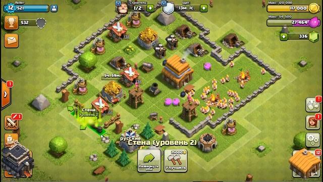 Clash of clans Рашер vs обычный игрок #15 Ждём апа золотохранилищ смотреть онлайн