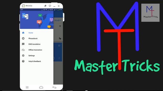 Google Translate Offline on Android in Hindi смотреть онлайн