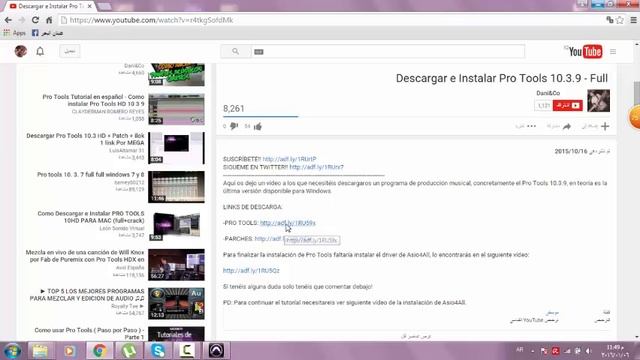 تحميل عملاق الهندسه الصوتيه مجاني100% برنامج بروتولز Pro Tools 10 مع االكراك смотреть онлайн