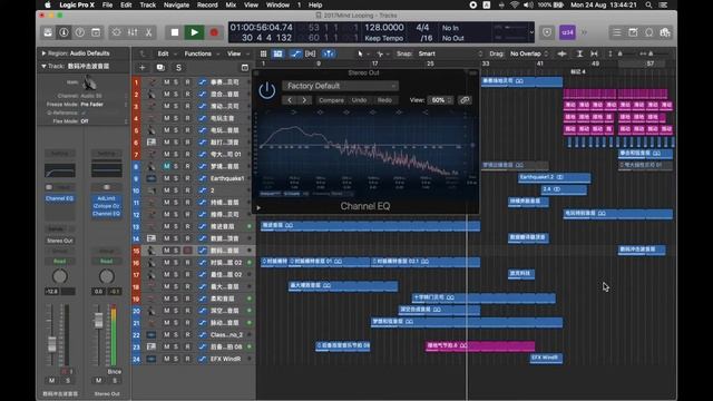 DiGGERS Fast Food Music 2016 Logic Pro Project "Prelude" смотреть онлайн