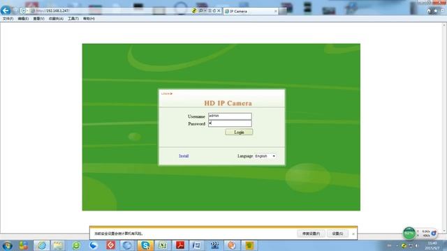 How to view IP camera on web смотреть онлайн