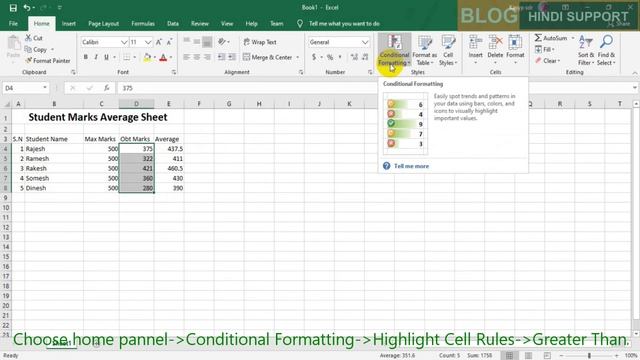 #MicrosoftExcel #ConditionalFormatting Tool смотреть онлайн