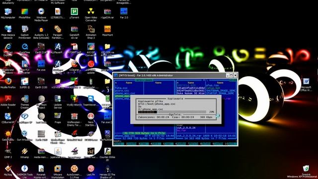 FAR Manager with SEFM смотреть онлайн