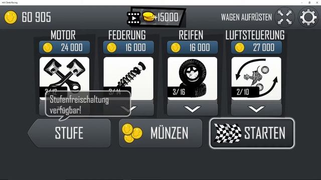 Windows 10 Store Games [German] [HD] смотреть онлайн