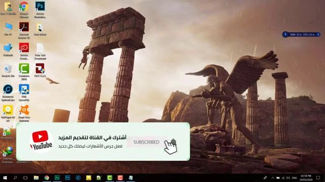 حل مشكلة الشاشة الزرقاء في ويندوز 10 5 حلول أكيدة360P смотреть онлайн