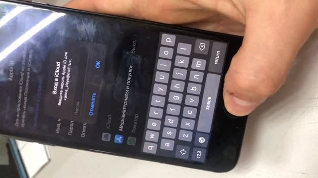 Apple iPhone 7 Plus смотреть онлайн