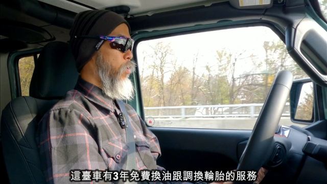 We Got a Wrangler Rubicon Earl Grey 2023 (中文字幕) смотреть онлайн