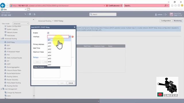 DHCP Relay: Checkpoint R80.10 смотреть онлайн