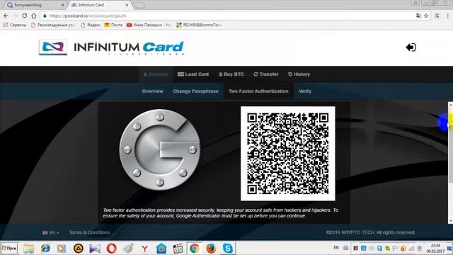 Установка Google Authenticator на windows смотреть онлайн