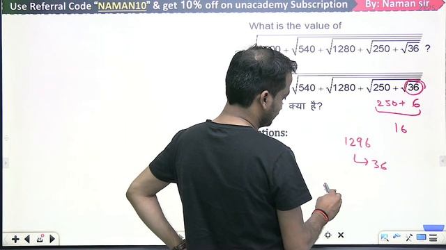 Number System | Miscellaneous Ques. | Part-1 | Maths | UP Police 2021 | wifistudy | Naman Agrawal смотреть онлайн