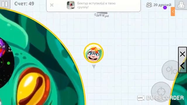 Agar.io Mobile | Dns 8.8.8.8