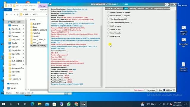 MTK Utility Tool V70 2023|New MTK Meta Utility Tool Force Mtk Brom|Samsung Vivo Mi FRP Remove 💥