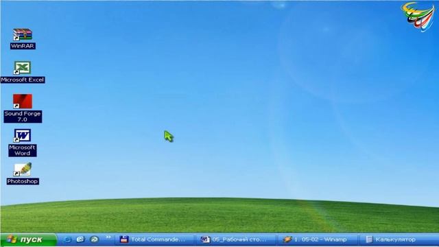 36 Выбор темы в Windows смотреть онлайн