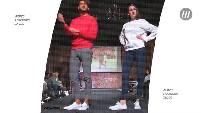 Fashion Day 2018. B&C-7 смотреть онлайн