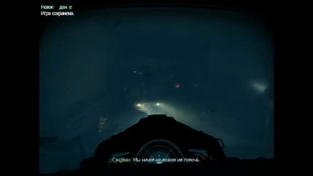 call of duty modern warfare 3 Прохождение №1. смотреть онлайн